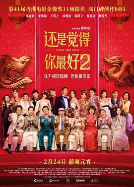 亚洲天堂水蜜桃